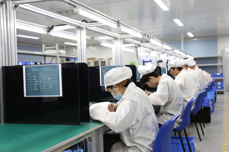 Shenzhen Jingchengjie Technology Co., Ltd.