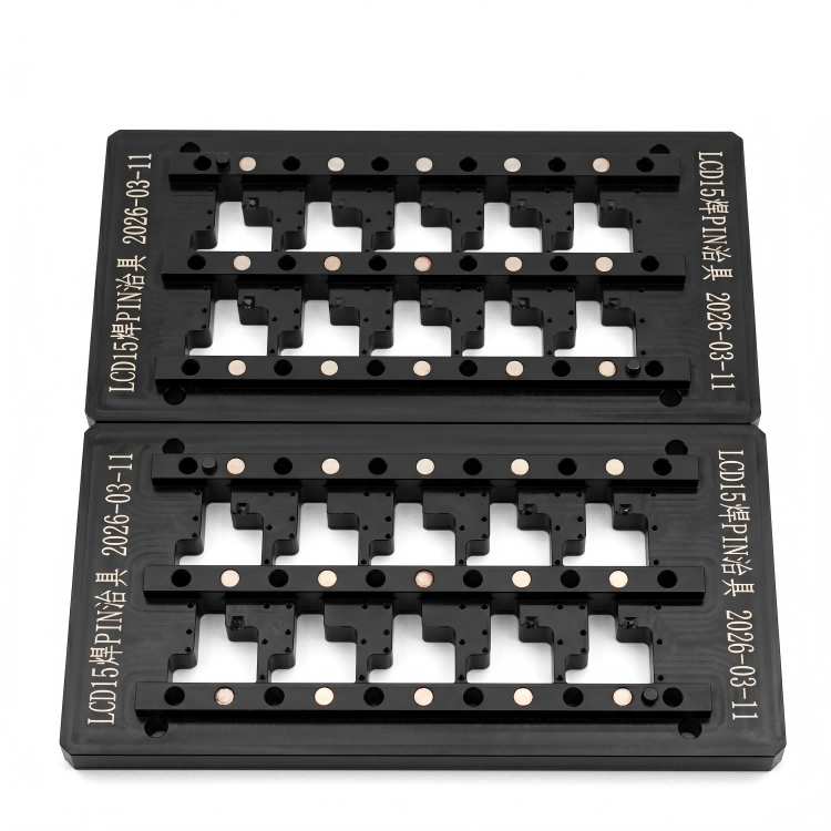 Precision CNC Aluminum LCD Soldering Jig Service with Quick Manufacturing Including Testing